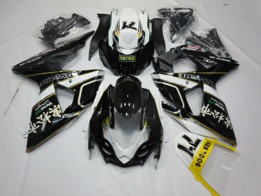 Acheter Carénages Moto Suzuki GSXR 1000 2009-2016 - Noir Brillant Blanc Or Dark Dog 74