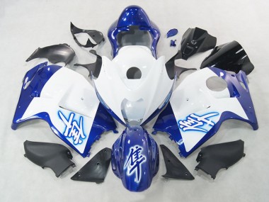 Acheter Carénages Moto Suzuki GSXR 1300 Hayabusa 1996-2007 - Blanc Bleu