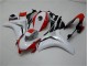 Carénage CBR 1000 RR 2008-2011 - Blanc Rouge Carénage CBR 1000 RR 2008-2011 - Blanc Rouge